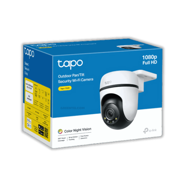 TP Link Tapo CCTV C500 - Image 2